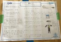 2019higashiterakata08.jpg
